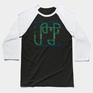 Jade Abacus Baseball T-Shirt